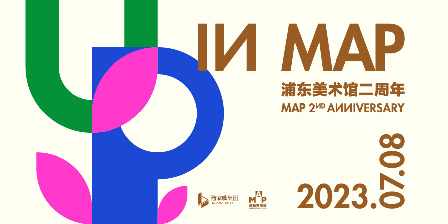 MAP 2ND ANNIVERSARY