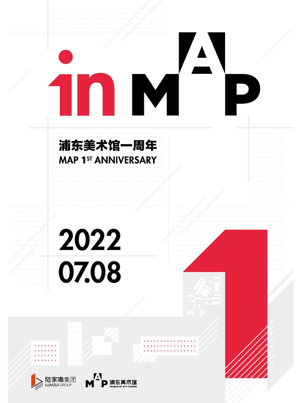 官网-900x1200px-19.jpg