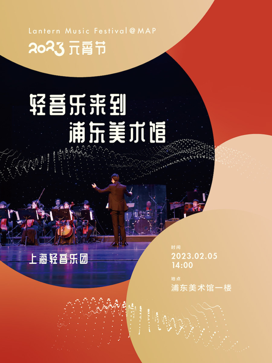 官网-900x1200px-17.jpg