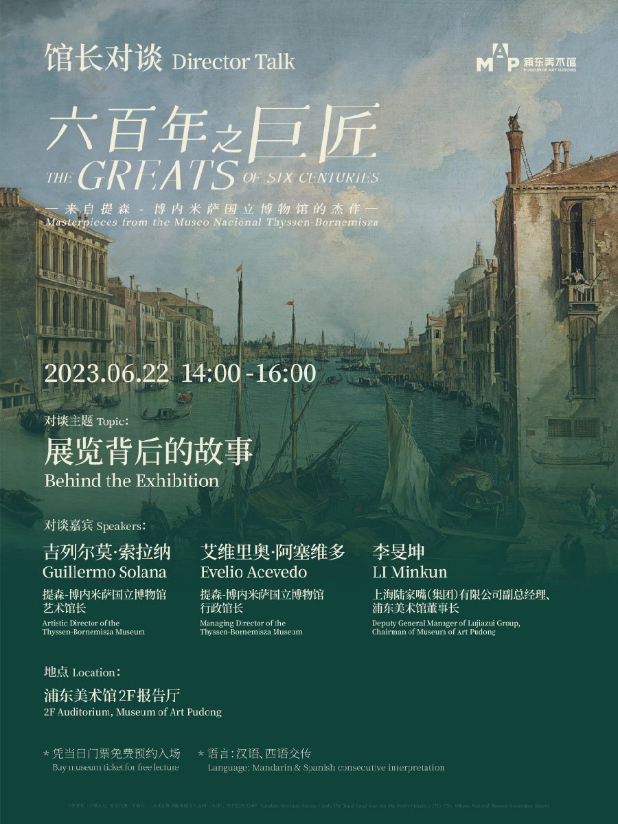 官网-900x1200px-10.jpg