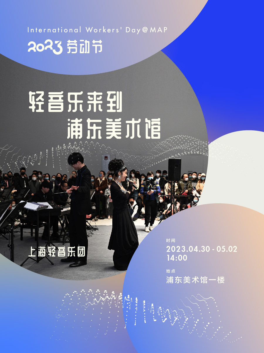 官网-900x1200px-18.jpg