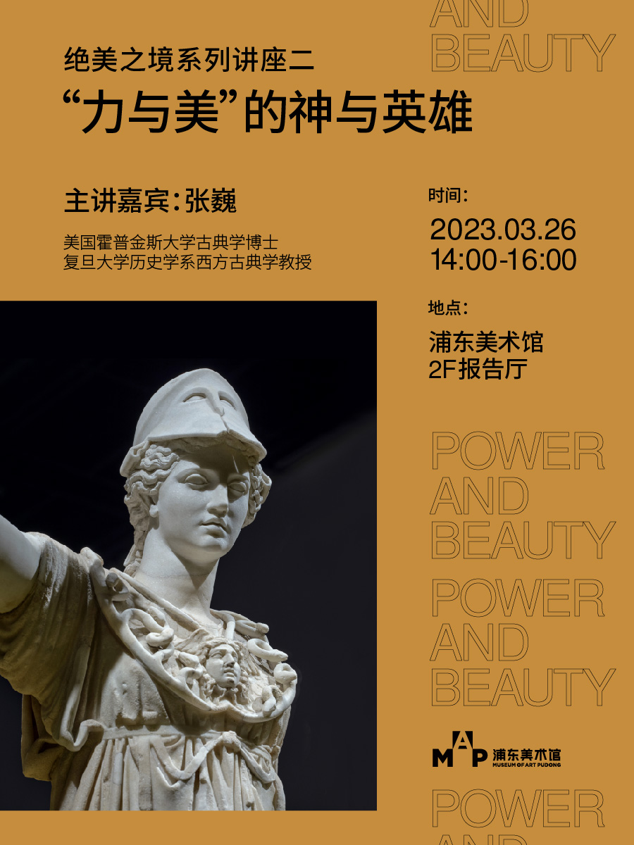 官网-900x1200px-02.jpg