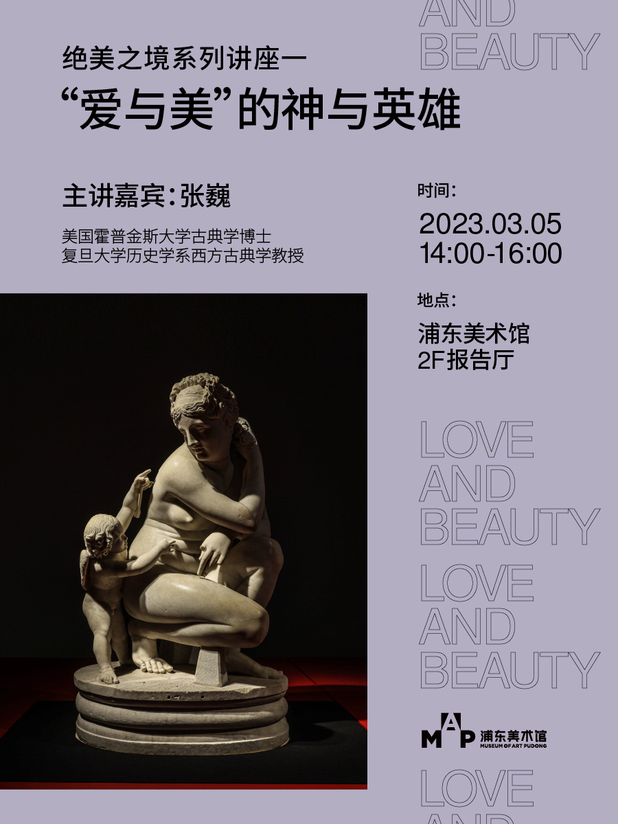官网-900x1200px-01.jpg