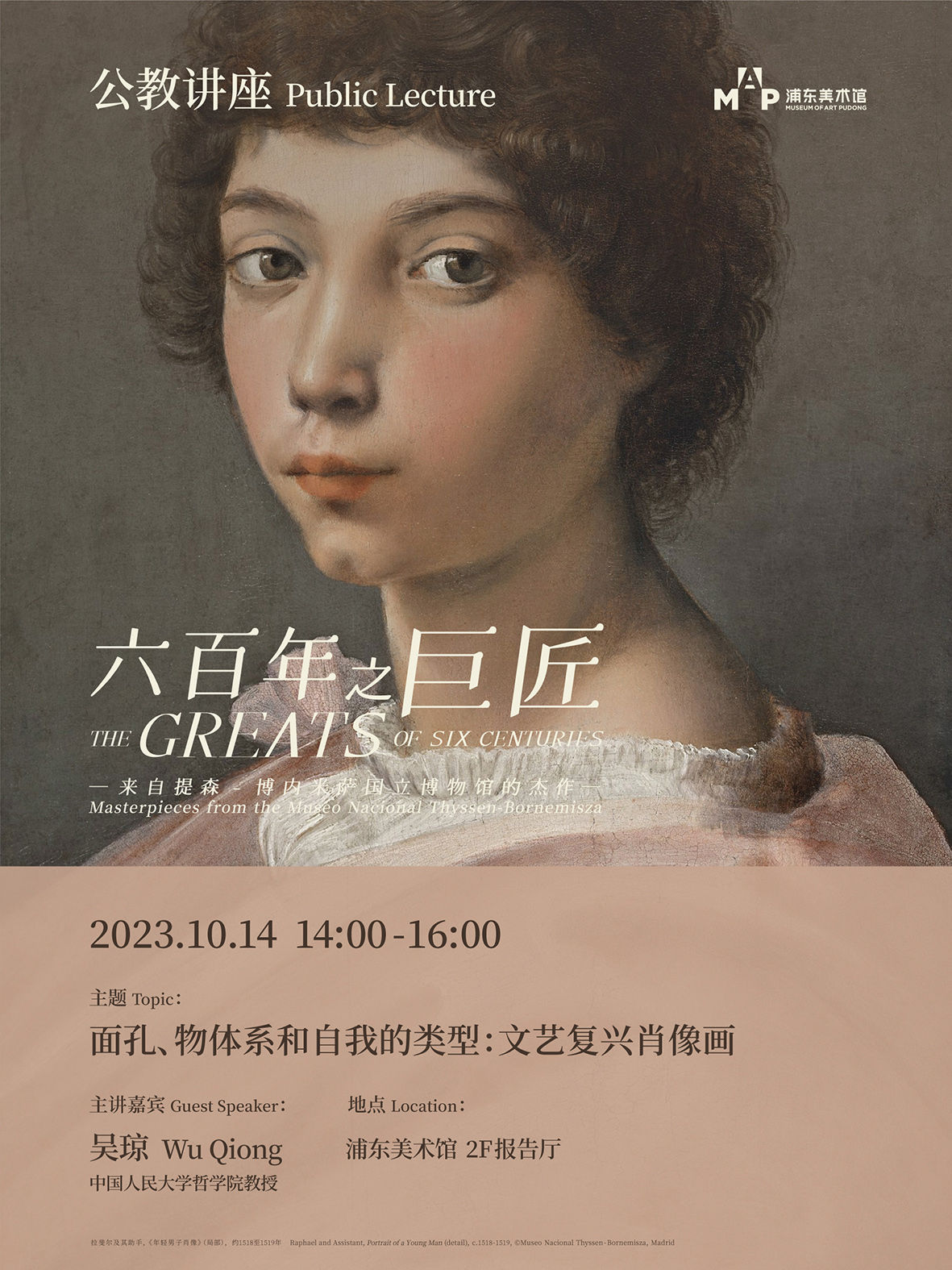 官网-900x1200px-22.jpg